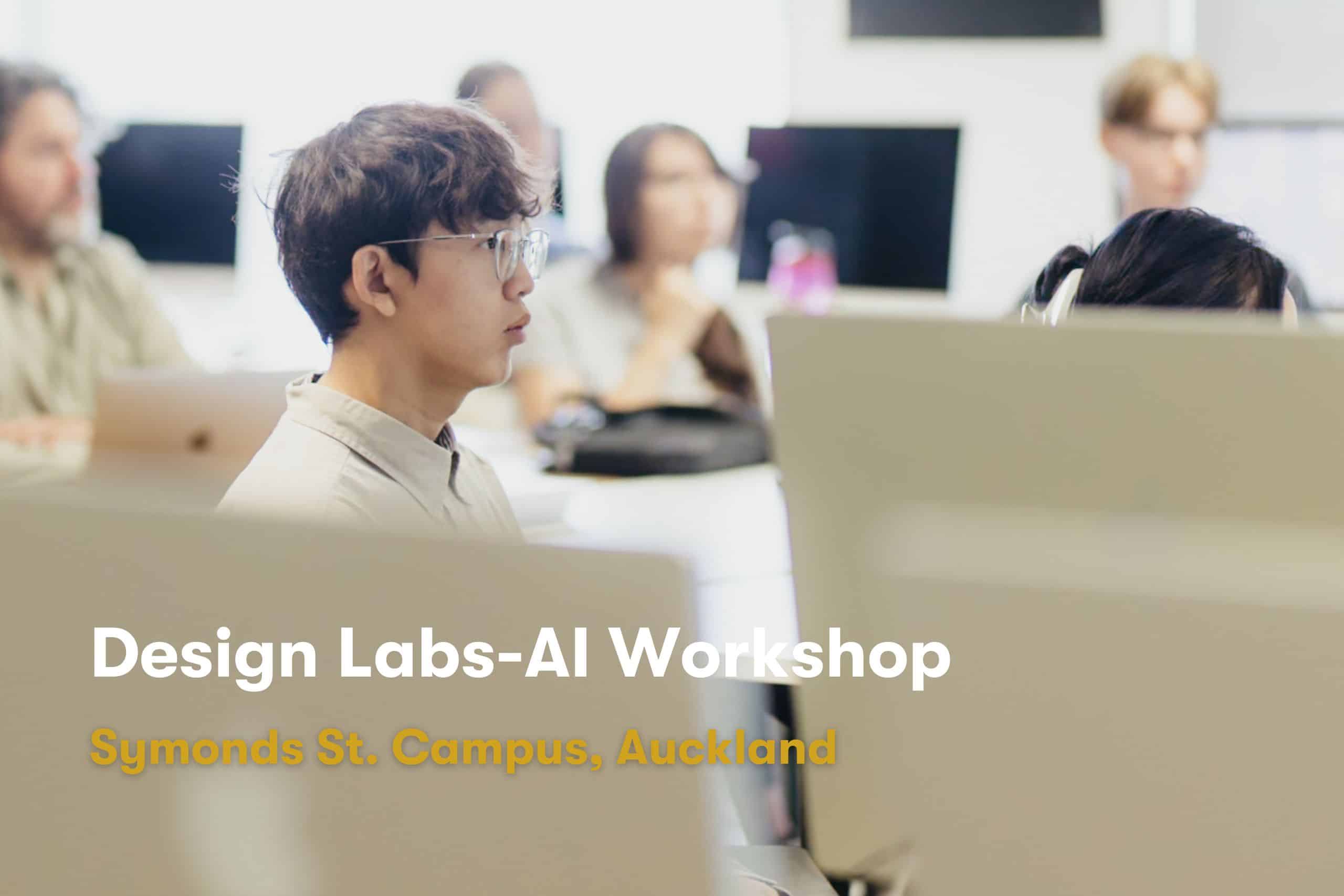 Auckland-Symonds-St.-Campus- AI Design-Lab
